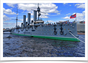 

The Cruiser Aurora.  A permanent museum.